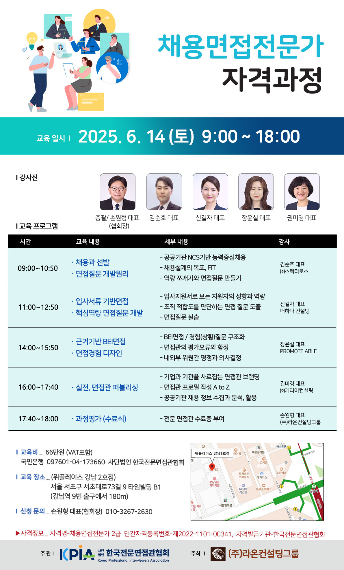 포스터.jpg